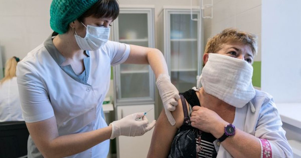 Вакцинация