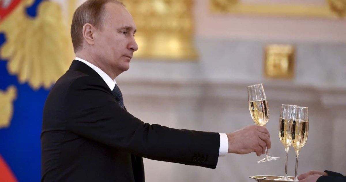 Путін