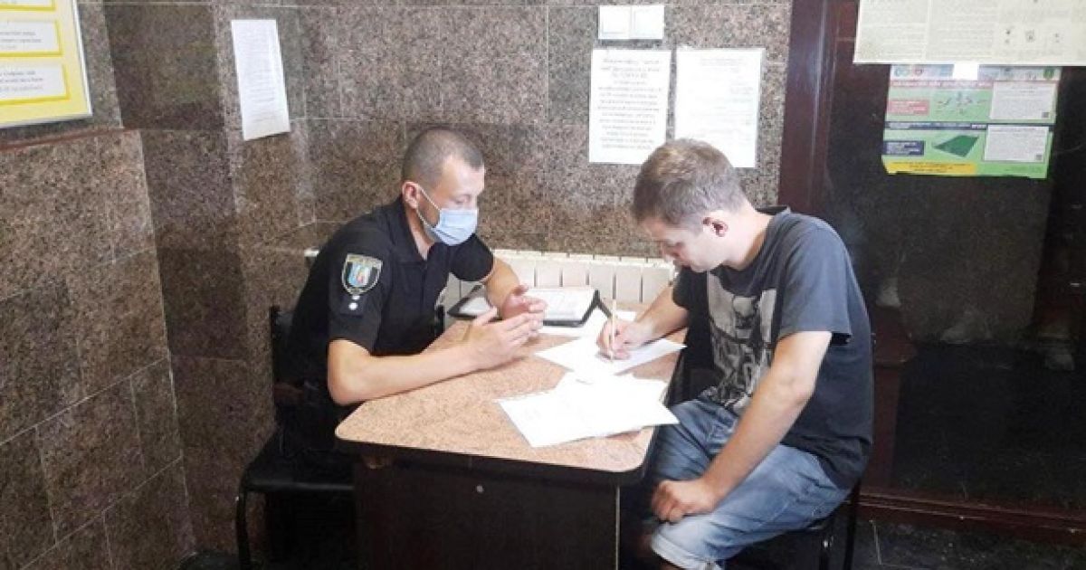 Полицейский и Евгений Брагар