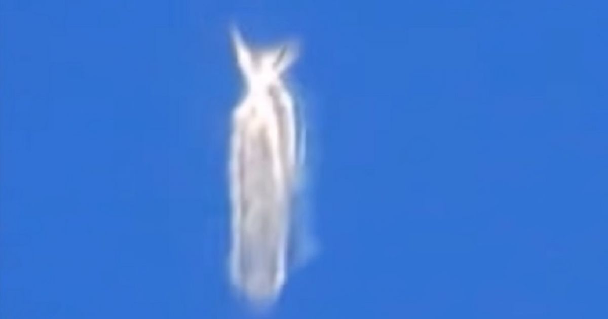 НЛО 
