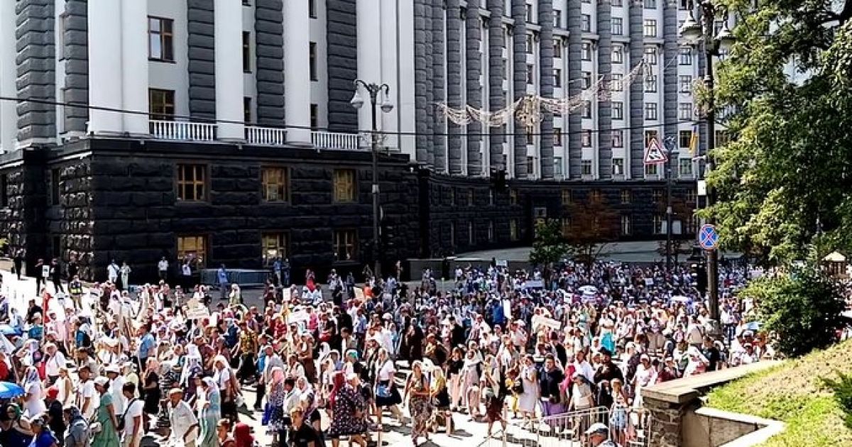Крестный ход в честь годовщины крещения Киевской Руси