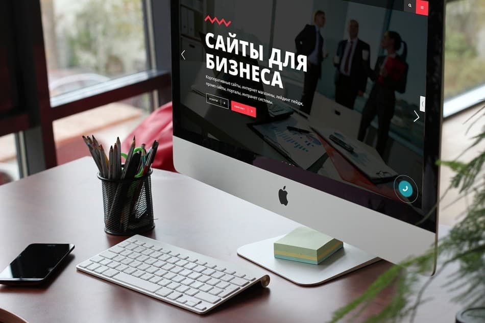 Разработка сайтов в Storm Media