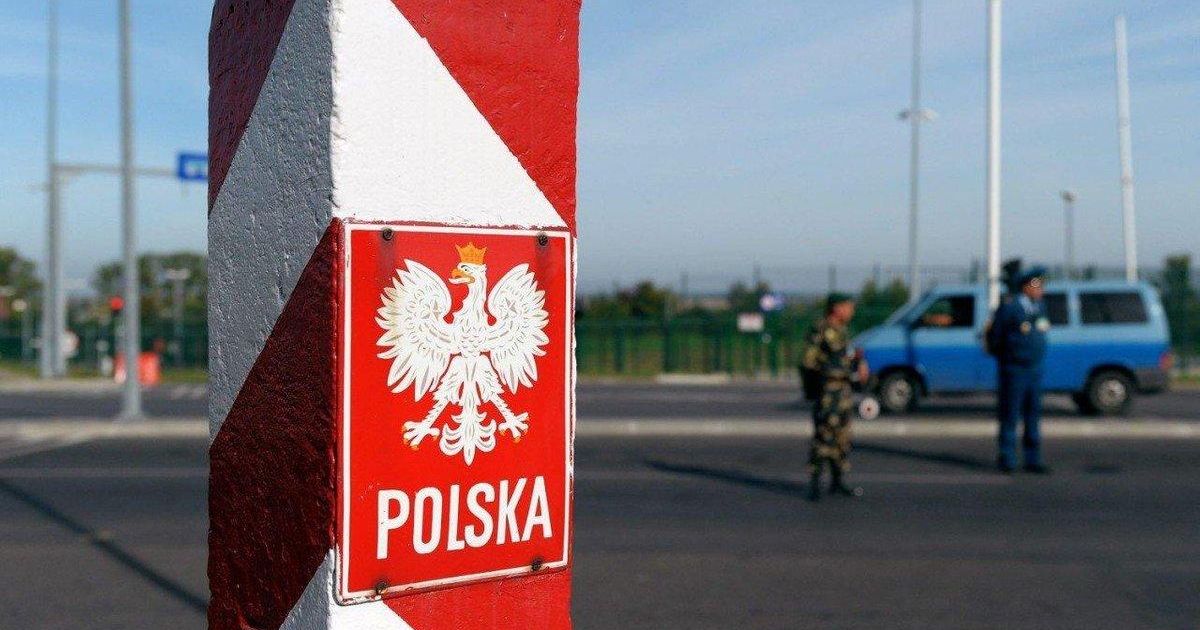 Не всех украинцев пускают в Польшу