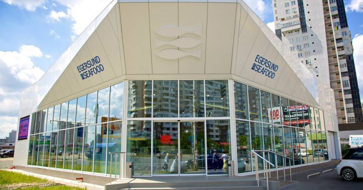 Egersund Seafood