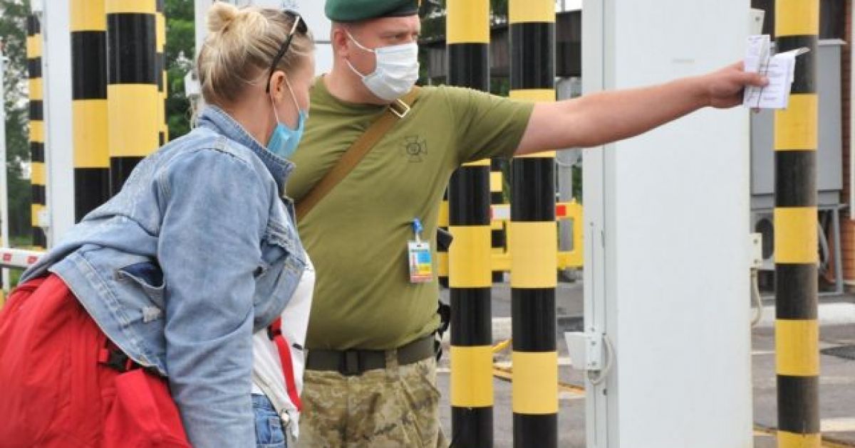 Пересечение украинской границы