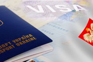 Украинские педагоги едут в Польшу