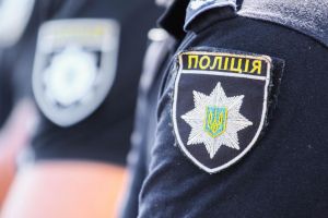 полиция