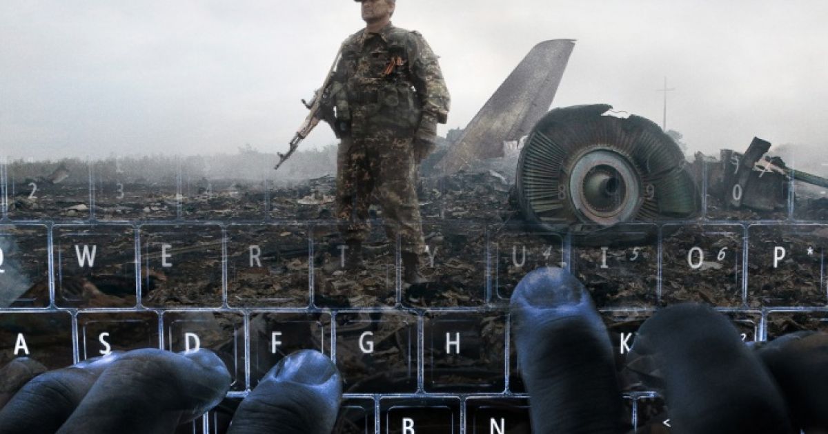 В СМИ связывают отставку Авакова с выходом фильма WagnerGate от Bellingcat, который должен обвалить рейтинг Зеленского