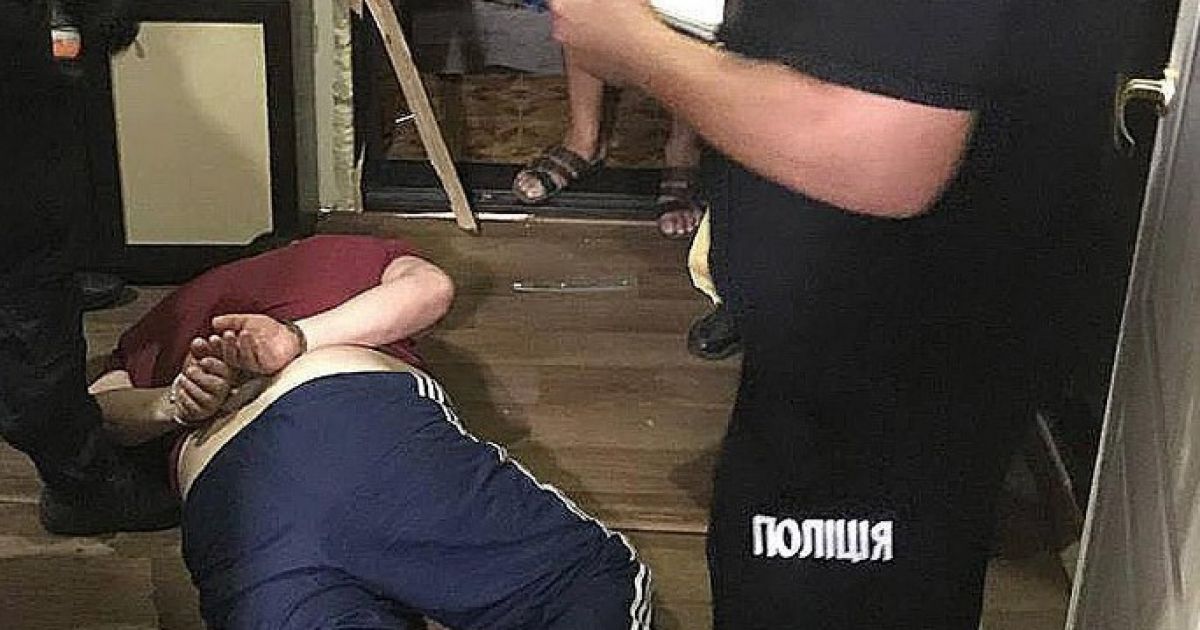 задержание насильника