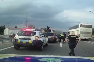 Задержание