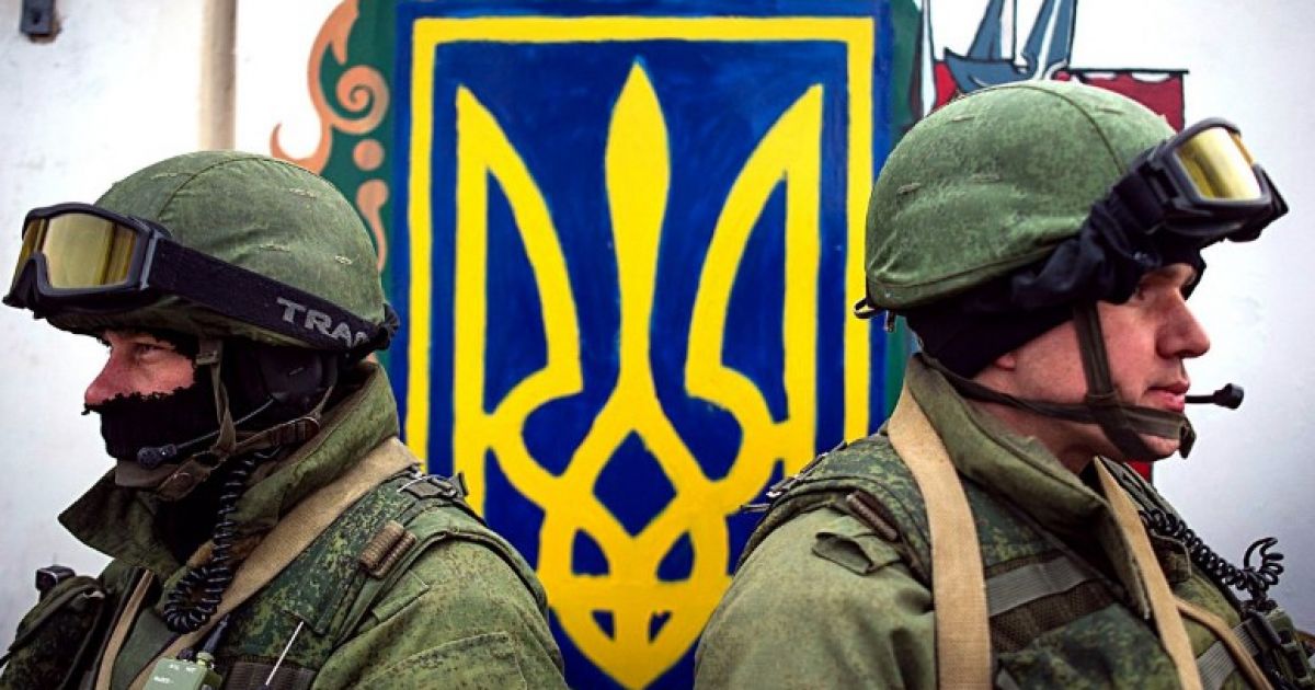 ВСУ