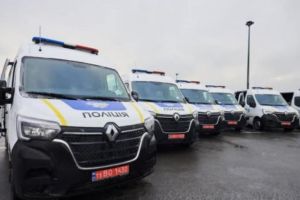 полиция
