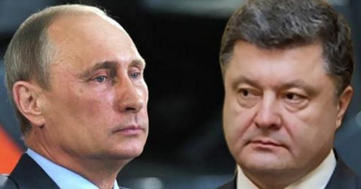 Порошенко, Путин