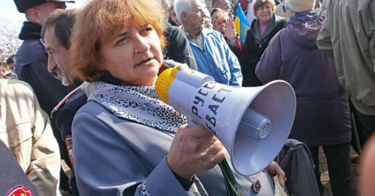 Ермакова