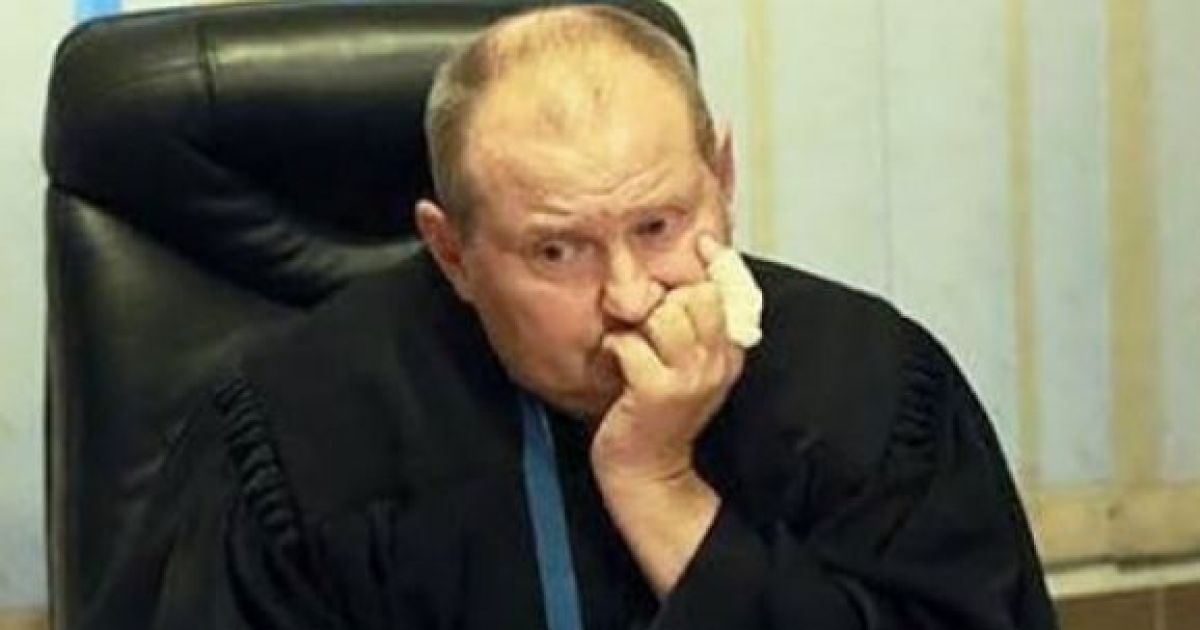 Чаус