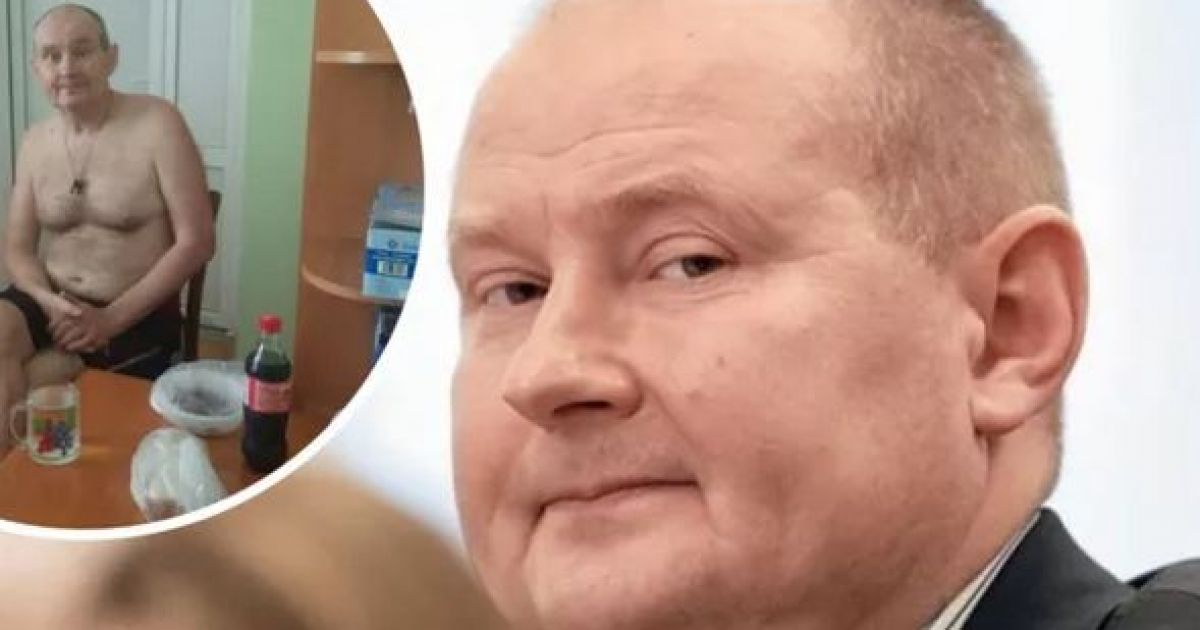 Чаус
