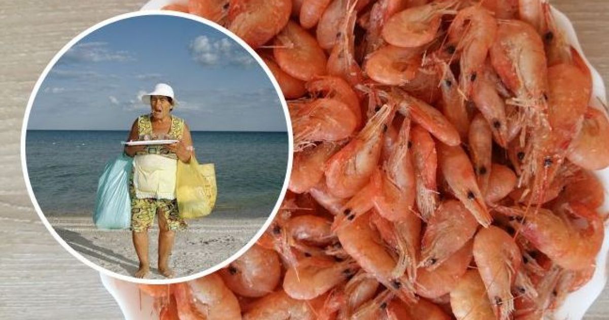 креветки на пляже