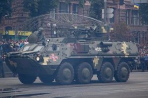 новый пиксель
