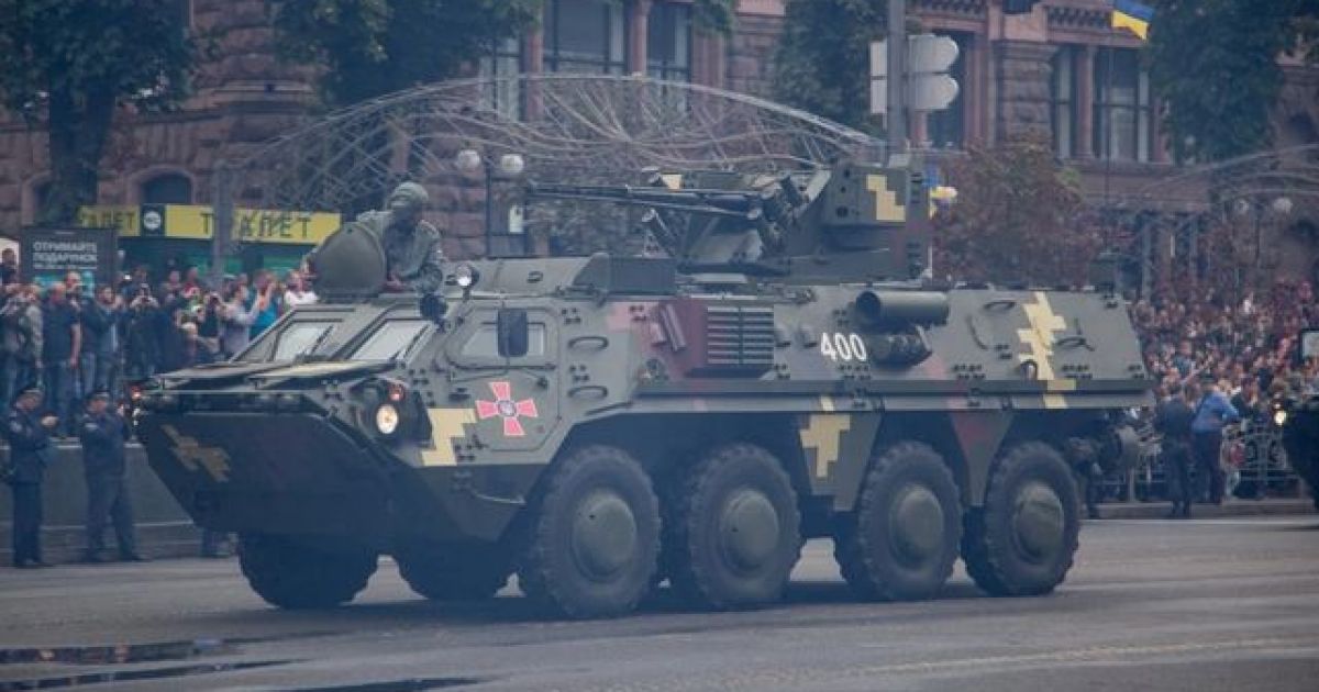 новый пиксель