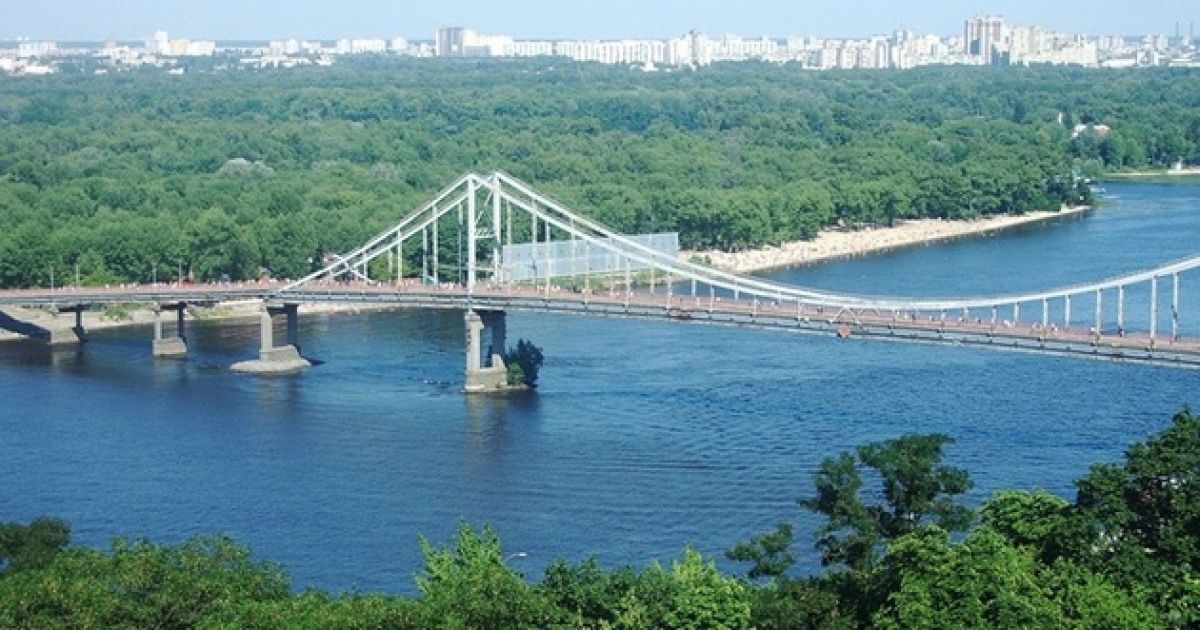 Днепр