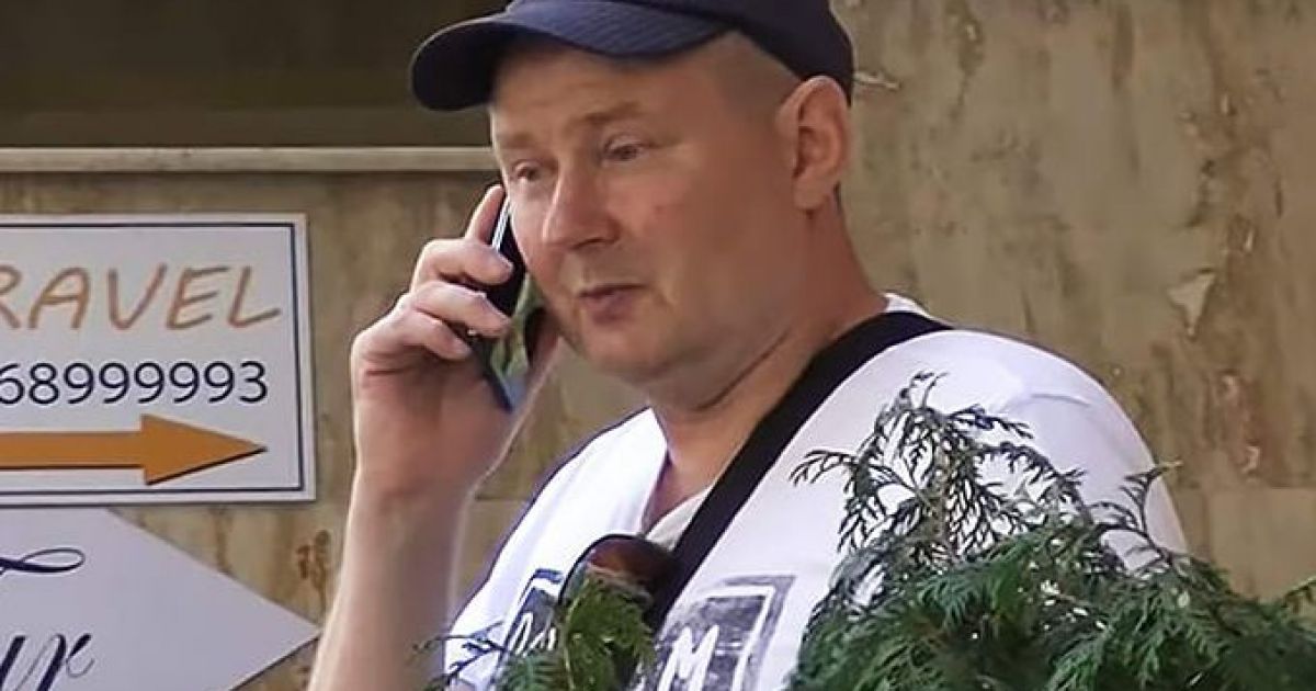 Чаус