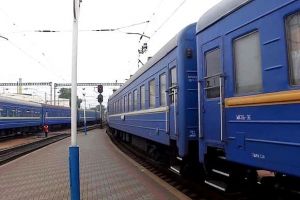 Поезд