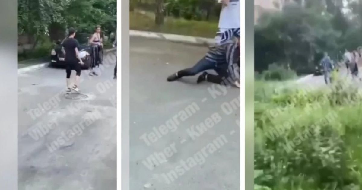 Нападение