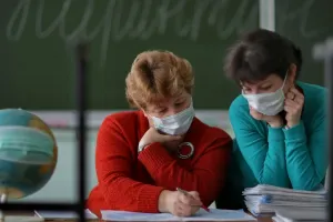 Педагоги