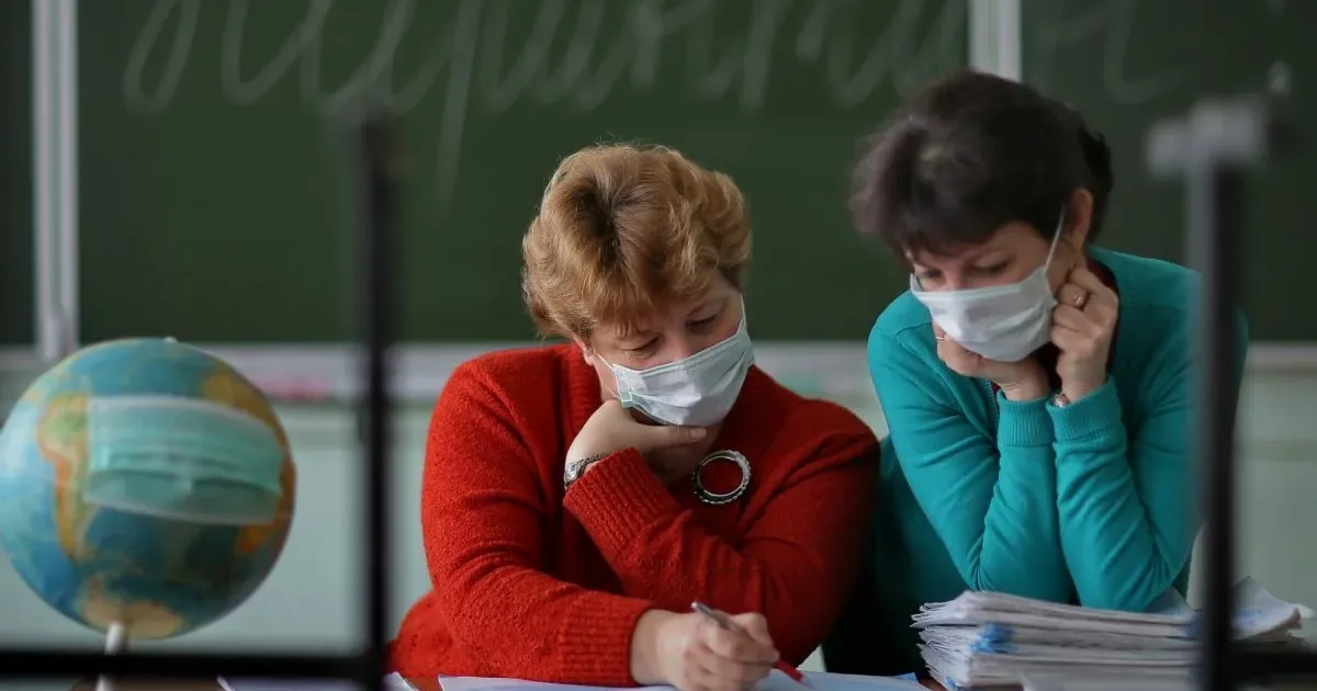 Педагоги