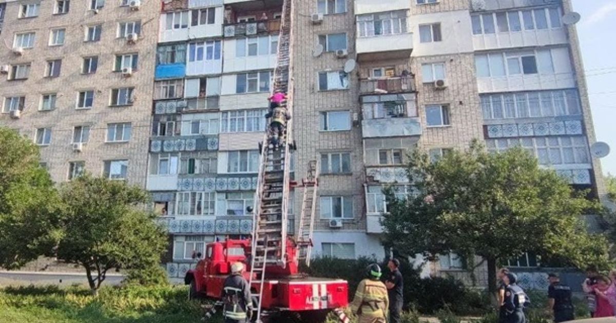 Спасатели