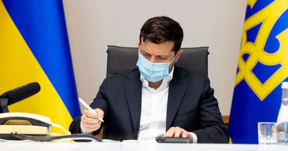 Владимир Зеленский