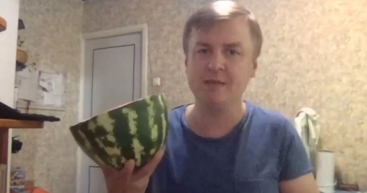 арбуз