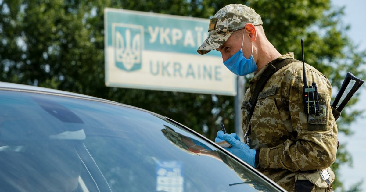 Проверка иностранцев