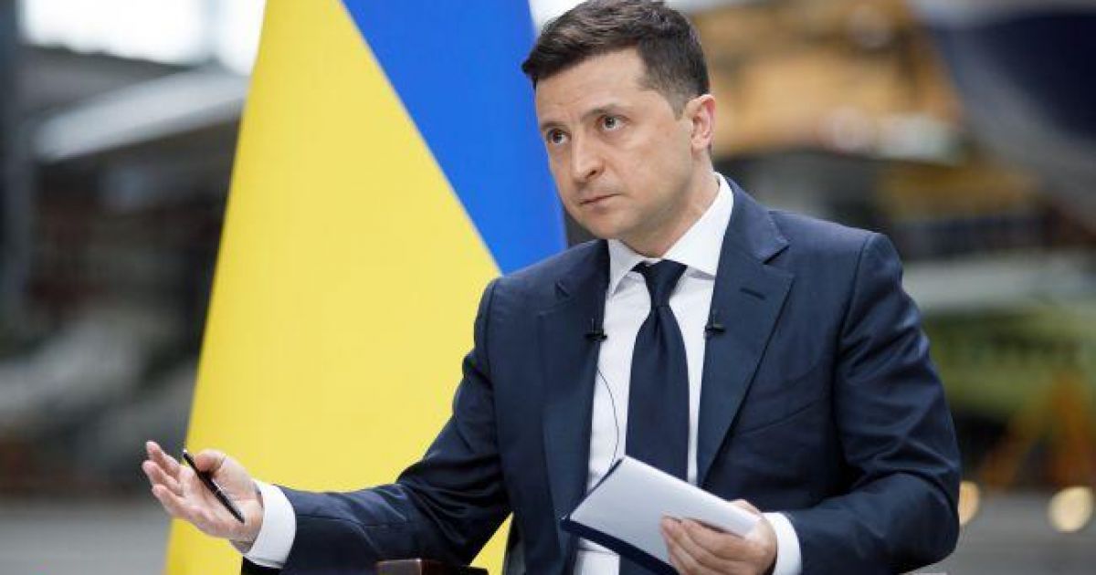 Владимир Зеленский