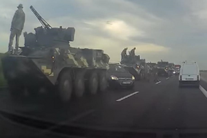 ДТП с военной техникой