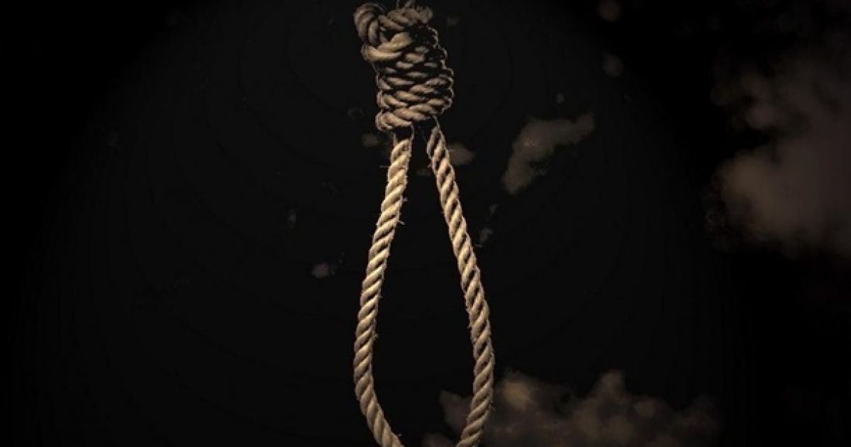 Петля