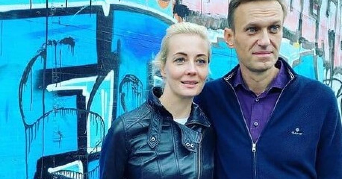 навальный