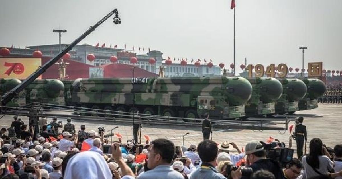 ракеты