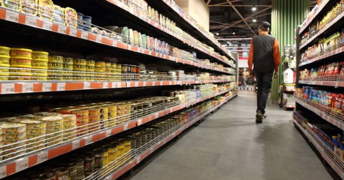 продукты
