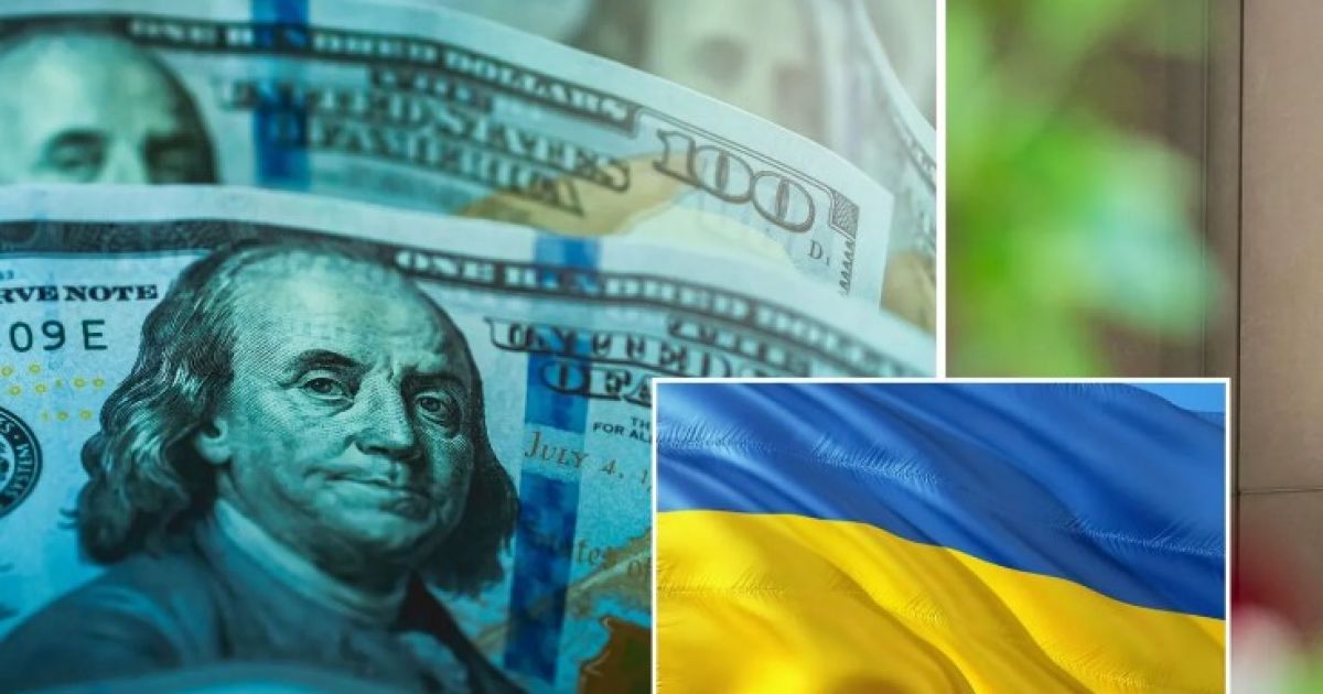МВФ