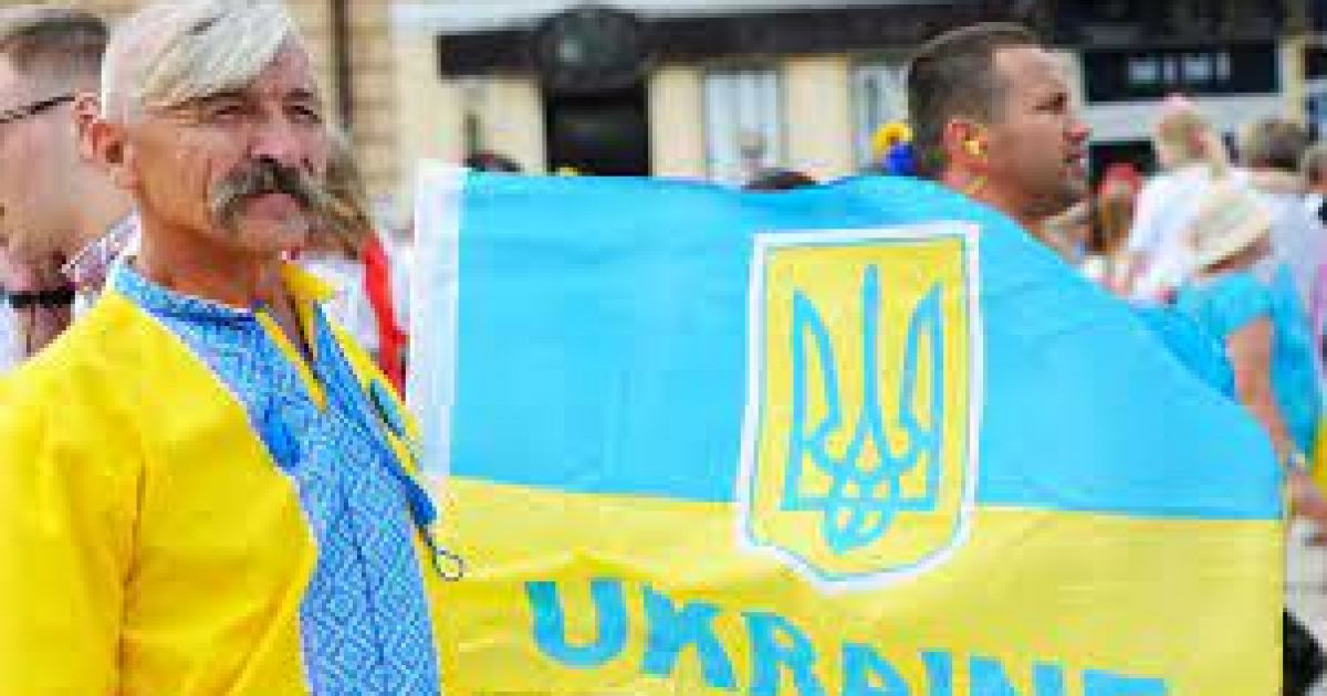 Украинцы