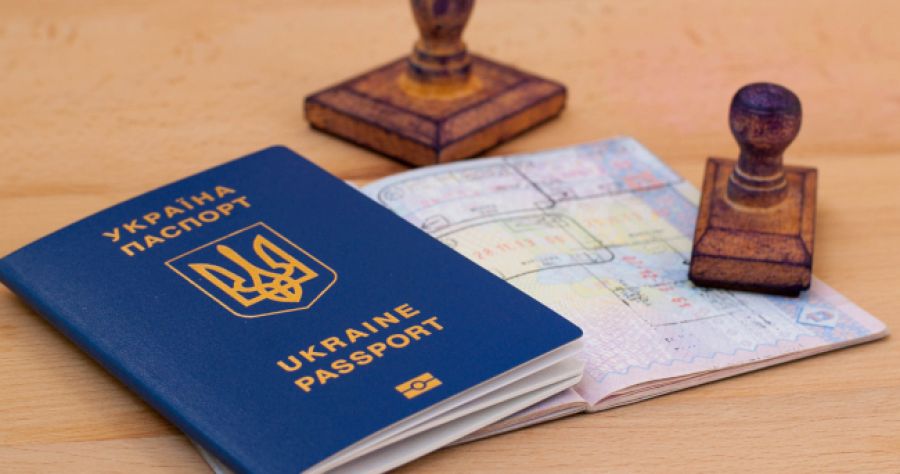 заграничный паспорт Украины
