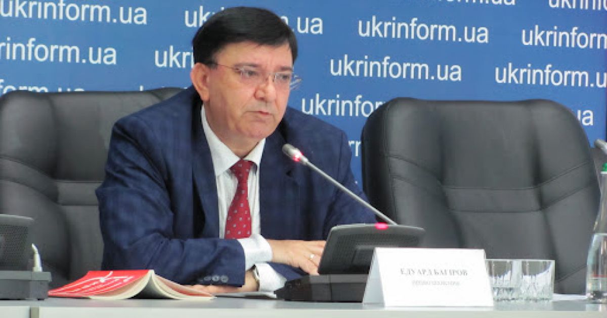 Эдуард Багиров