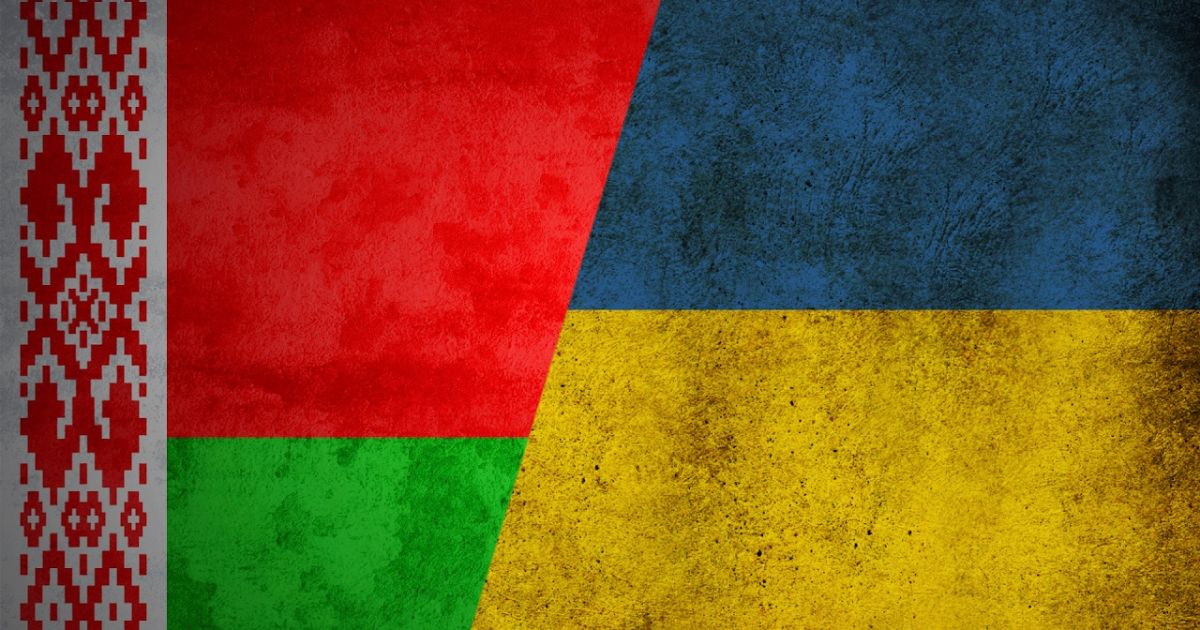 Беларусь и Украина
