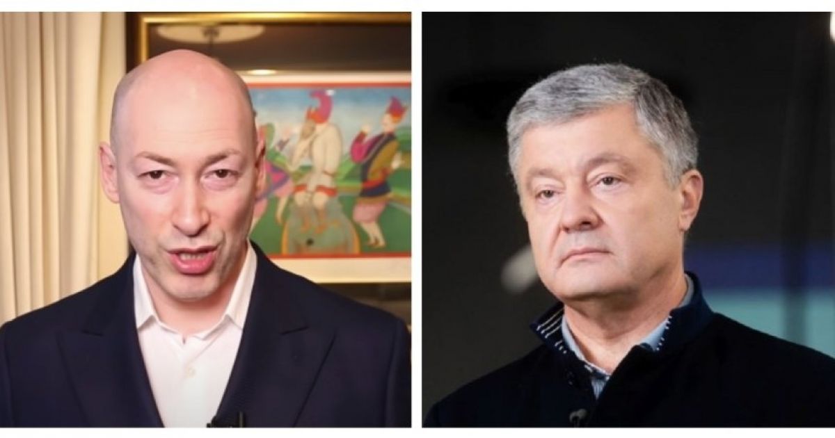 Дмитрий Гордон и Пётр Порошенко