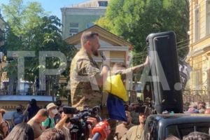 митинг Нацкорпуса