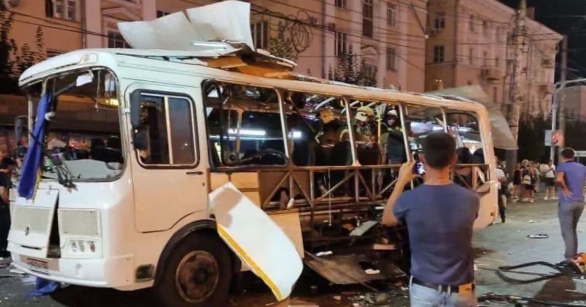 взрыв автобуса