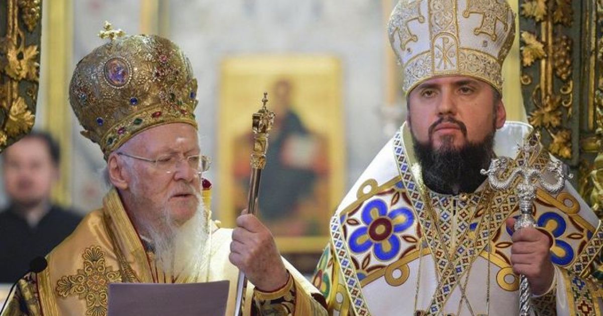 Варфоломей и Епифаний