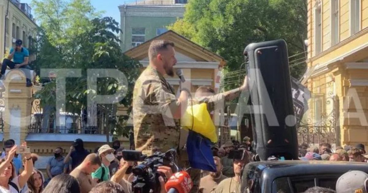 митинг Нацкорпуса