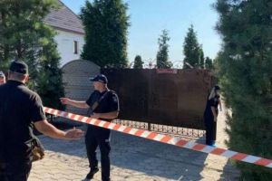 место гибели мэра Кривого Рога